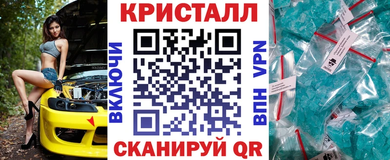 Amphetamine Розовый  закладки  Каспийск 
