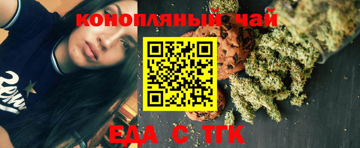 Меф   МДМА  NBOMe  ЭКСТАЗИ  Каспийск  Вход с VPN  ГАШИШ  Конопля  Кокаин  Гашиш 
