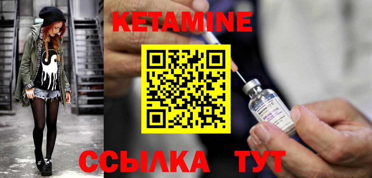 МАРИХУАНА Каспийск