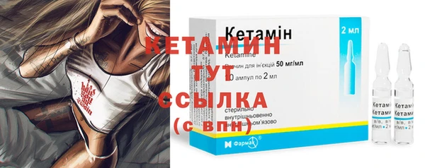 спиды Няндома