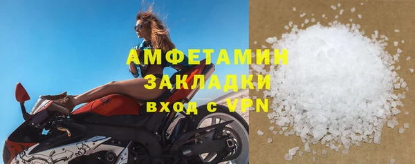 круглые Нязепетровск