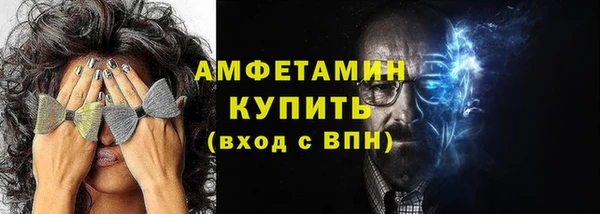 spice Нягань