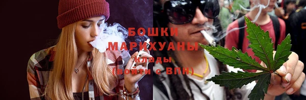 круглые Нязепетровск
