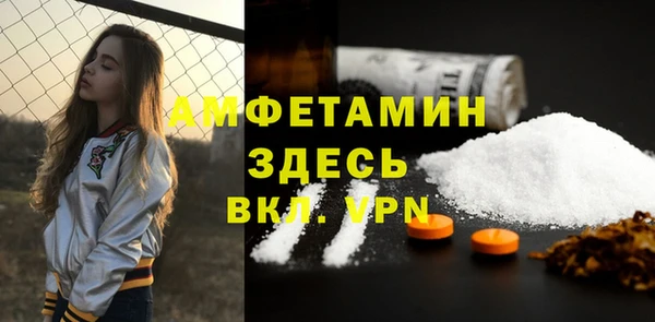 круглые Нязепетровск