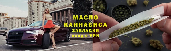 метадон Беслан