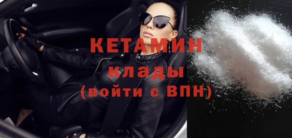 круглые Нязепетровск