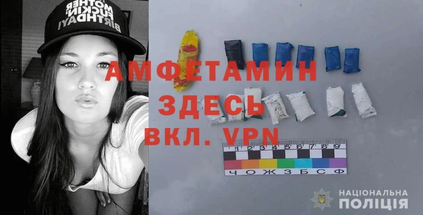 кокаин VHQ Бородино