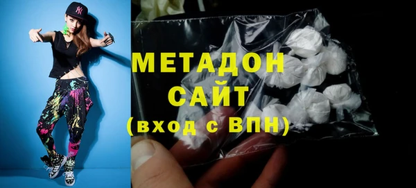 spice Нягань