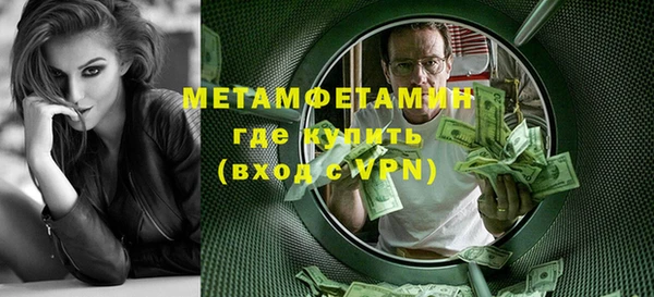 бошки Билибино