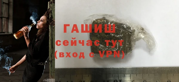 круглые Нязепетровск