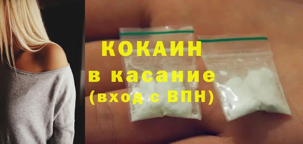 спиды Няндома