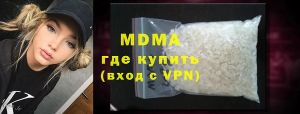 спиды Няндома