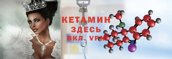спиды Няндома