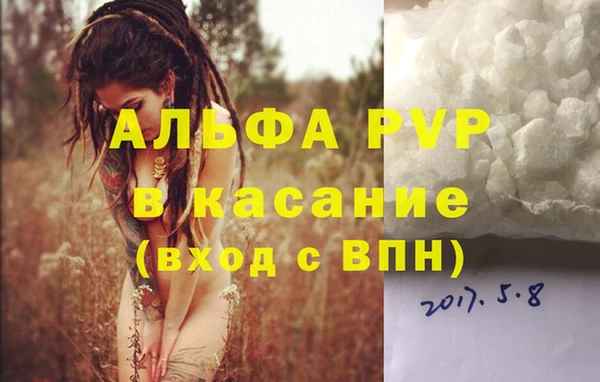 круглые Нязепетровск