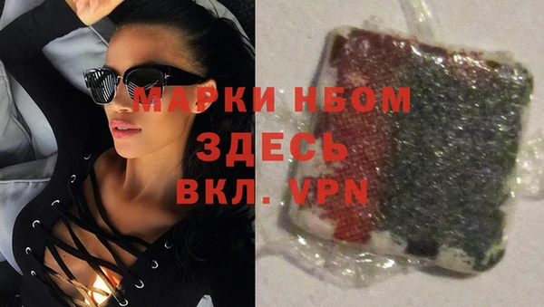 круглые Нязепетровск