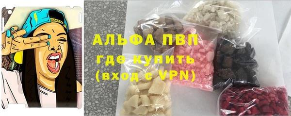 спиды Няндома
