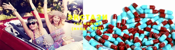 spice Нягань