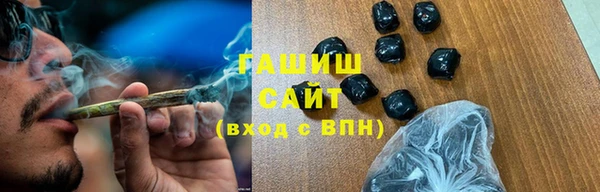 spice Нягань