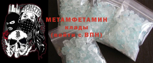 спиды Няндома