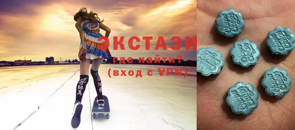 спиды Няндома