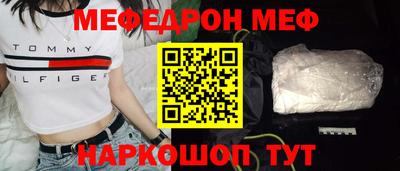 mdpv Гатчина