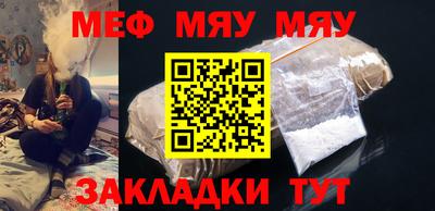 дурь Гагарин