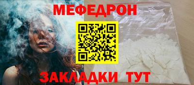 mdpv Гатчина