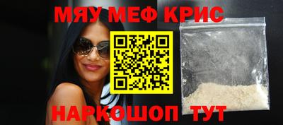 mdpv Гатчина