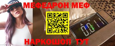 дурь Гагарин