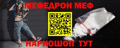 ПСИЛОЦИБИНОВЫЕ ГРИБЫ Гай