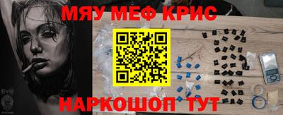 ПСИЛОЦИБИНОВЫЕ ГРИБЫ Гай