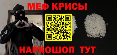 mdpv Гатчина