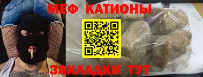 гашик Бугуруслан