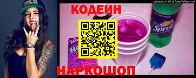 дурь Гагарин