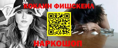 ПСИЛОЦИБИНОВЫЕ ГРИБЫ Гай