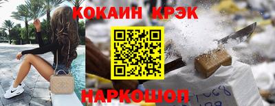 ПСИЛОЦИБИНОВЫЕ ГРИБЫ Гай