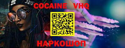 mdpv Гатчина