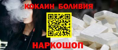 mdpv Гатчина