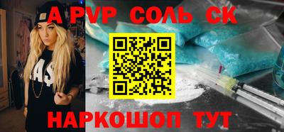 гашик Бугуруслан