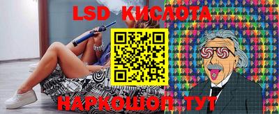 дурь Гагарин