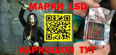 гашик Бугуруслан