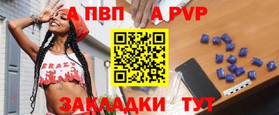 mdpv Гатчина