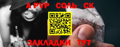 ПСИЛОЦИБИНОВЫЕ ГРИБЫ Гай