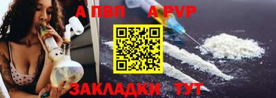 mdpv Гатчина