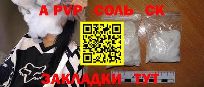 ПСИЛОЦИБИНОВЫЕ ГРИБЫ Гай
