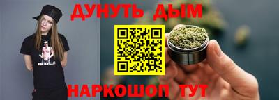 ПСИЛОЦИБИНОВЫЕ ГРИБЫ Гай