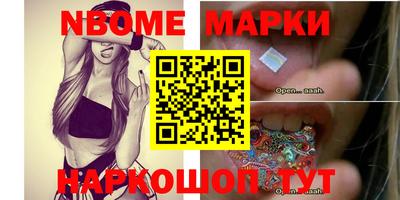 ПСИЛОЦИБИНОВЫЕ ГРИБЫ Гай