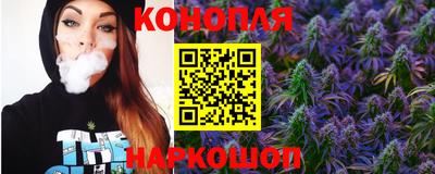 гашишное масло Будённовск