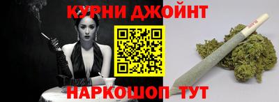 дурь Гагарин
