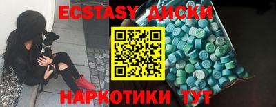 ПСИЛОЦИБИНОВЫЕ ГРИБЫ Гай